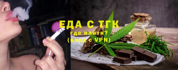 хмурый Белоозёрский
