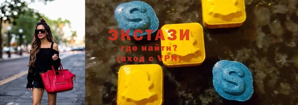 хмурый Белоозёрский