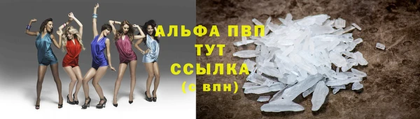 2c-b Усинск