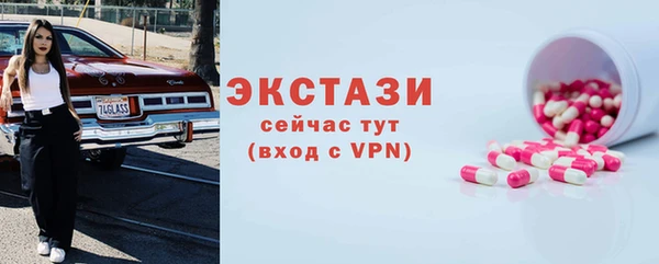 хмурый Белоозёрский