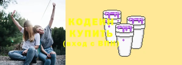 хмурый Белоозёрский