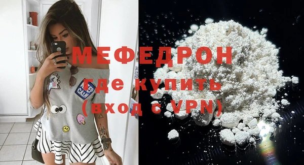 кокс Богданович