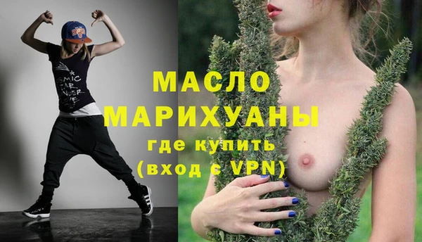 хмурый Белоозёрский