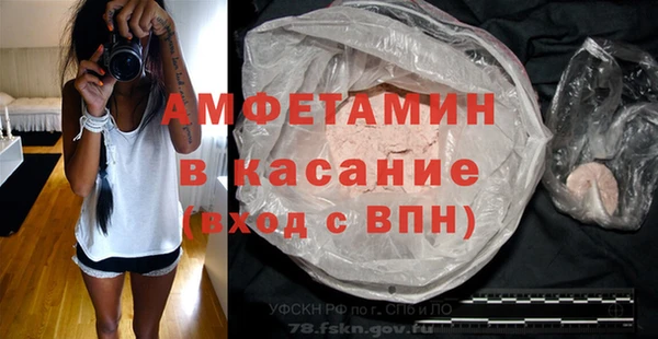 хмурый Белоозёрский