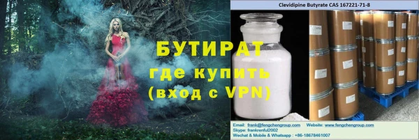 хмурый Белоозёрский