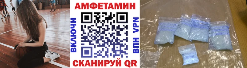 Первитин винт дарк нет клад Короча